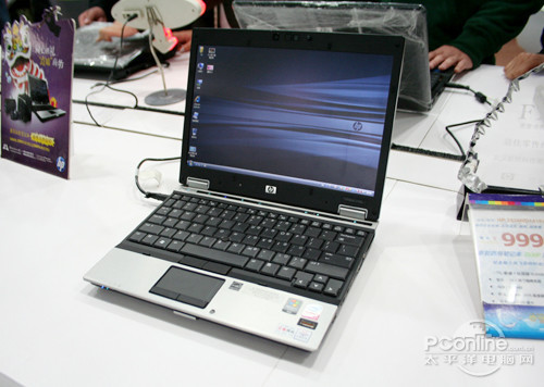 惠普2530p(VF569PA)惠普 EliteBook 2530p(VF569P