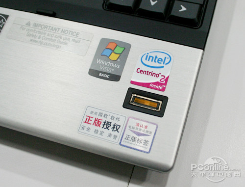 惠普2530p(VF569PA)惠普 EliteBook 2530p(VF569P