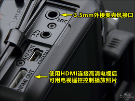 550D (18-135mm IS)550D