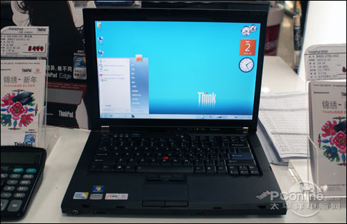 联想ThinkPad R400 2784A520301_2784A52