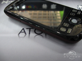 HTC G2