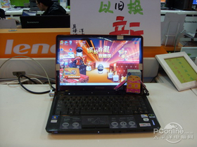 IdeaPad Y450