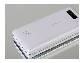 OPPO A520