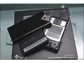 HTC Touch Diamond2