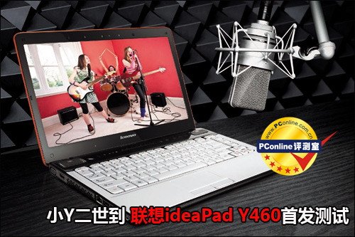 СY ideaPad Y460׷