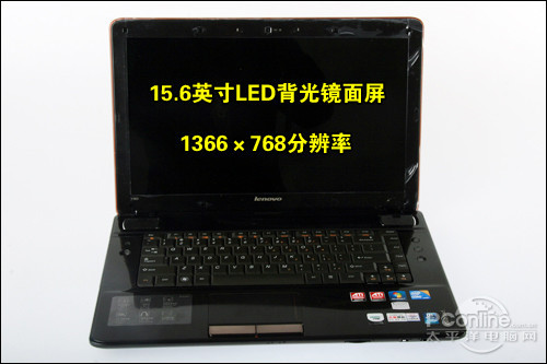 联想Y560A-IFI(劲爆游戏版) 联想Y560