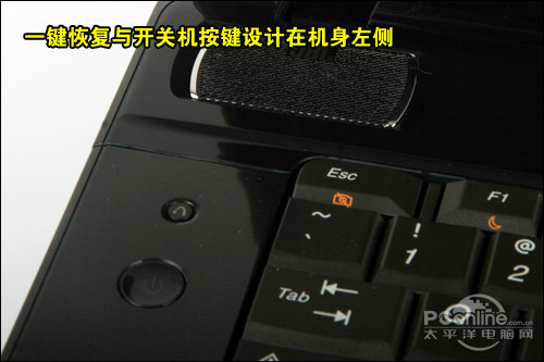 联想Y560A-IFI(劲爆游戏版) 联想Y560