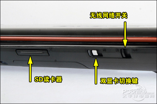 联想Y560AT-IFI(D)(劲爆游戏版)联想Y560