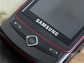 S8300c