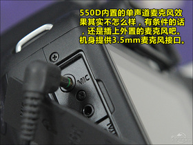 550D (18-135mm IS)ؼ ת550DƵȫ