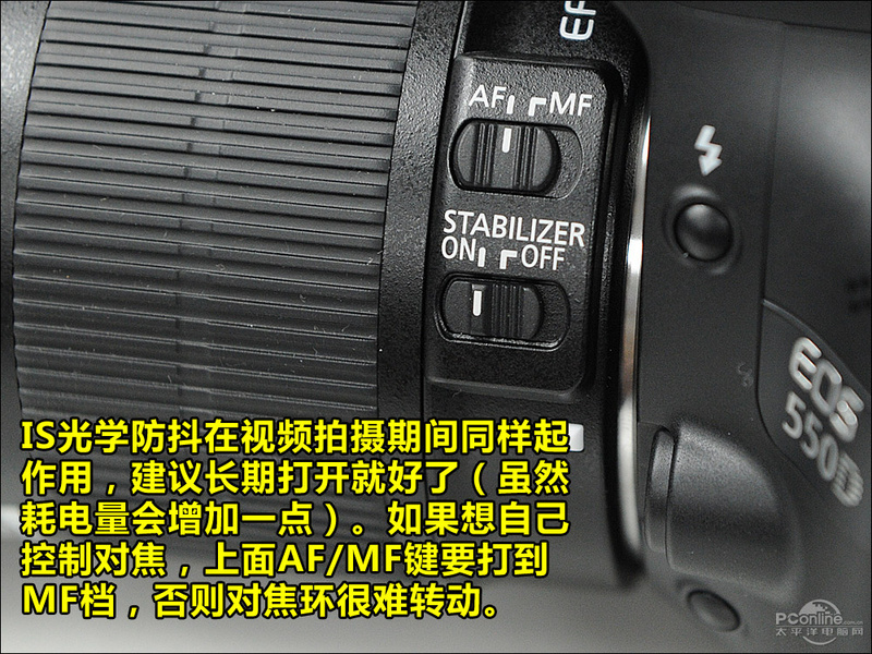 550D׻(18-200mm IS)ͼ