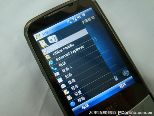 HTC T4242ͼ