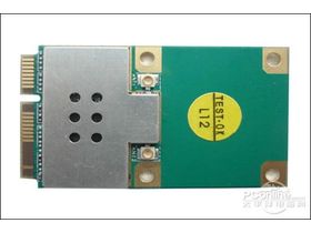 B-Link BL-LW08-150