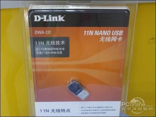 D-Link DWA-131D-Link DWA-131