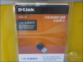 D-Link DWA-131