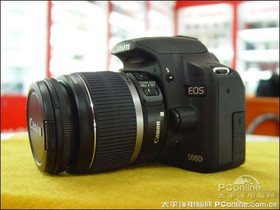 500D