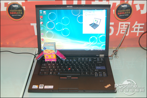 ThinkPad T400 276565Cͼ