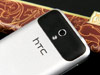 HTC LEGEND