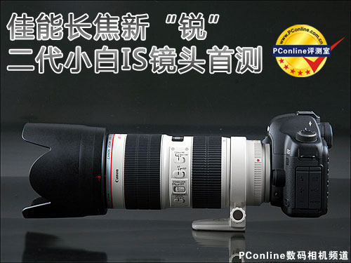 EF 70-200mm F/2.8L IS II USM СISͼ