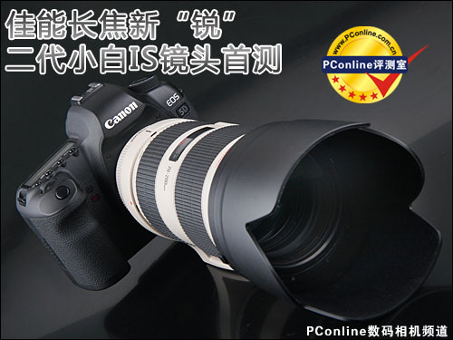 EF 70-200mm F/2.8L IS II USM СISͼ