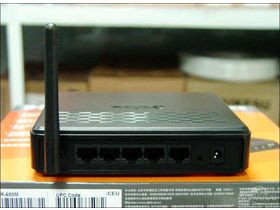 D-link DIR-600MD-link DIR-600M