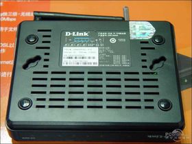 D-link DIR-600M