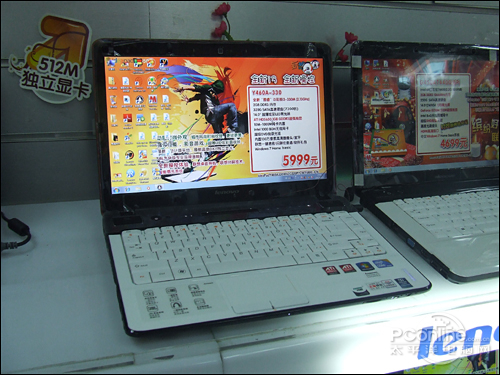 联想Y460A-ITH(白)(T)联想 Ideapad Y460A-ITH(白)