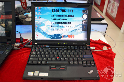 联想ThinkPad X200 7454GFC0402_7454GFC