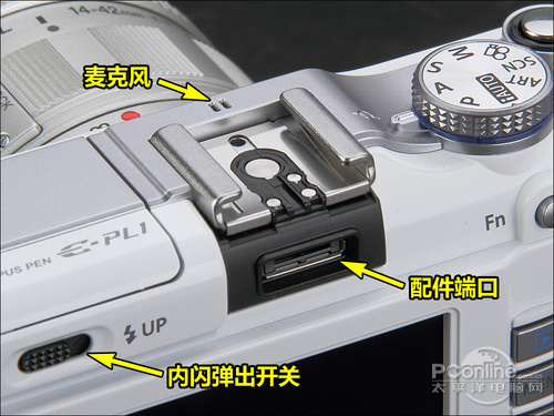 奥林巴斯E-PL1套机(14-42mm)单电相机普及热潮 奥林巴斯E-PL1评测