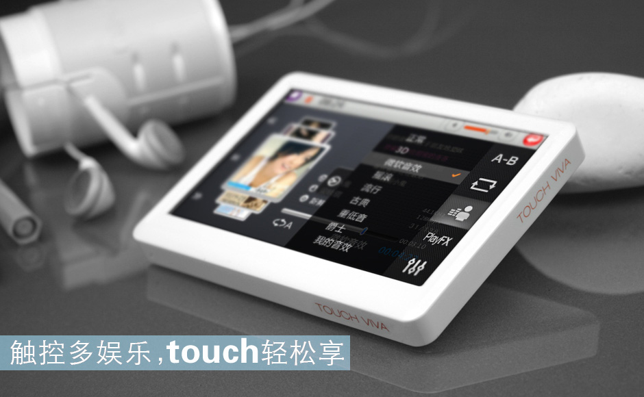 ԭG85 TOUCH