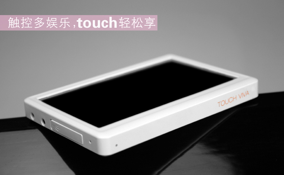 ԭG85 TOUCH