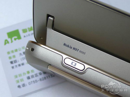 N97mini Gold