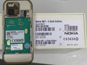 N97mini Gold