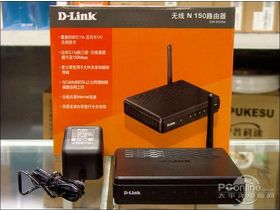 D-link DIR-600MD-link DIR-600M