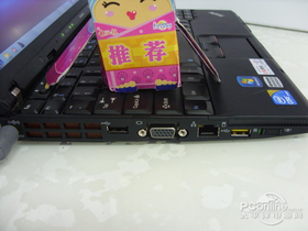 ThinkPad X201i