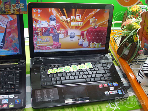 联想Y560A-ITH(D) 联想 Ideapad Y560A-ITH