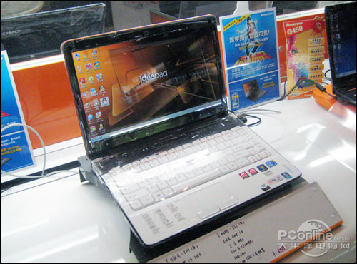 联想Y460A-ITH(H)(白)联想 Ideapad Y460A-ITH