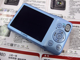 IXUS 105