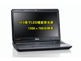  Inspiron 14R(N4010D-14