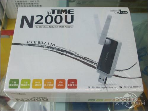 TOTOLINK IP-N200UipTIME IP-N200U