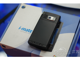 i-mate Ultimate 9502Imate 9502