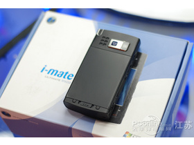 i-mate Ultimate 9502Imate 9502