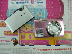 ῵S4000Nikon_s4000