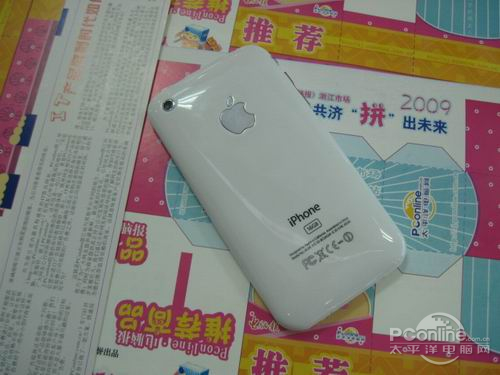 苹果iPhone 3G(16G)iPhone 3G