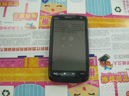 HTC Touch HDͼ