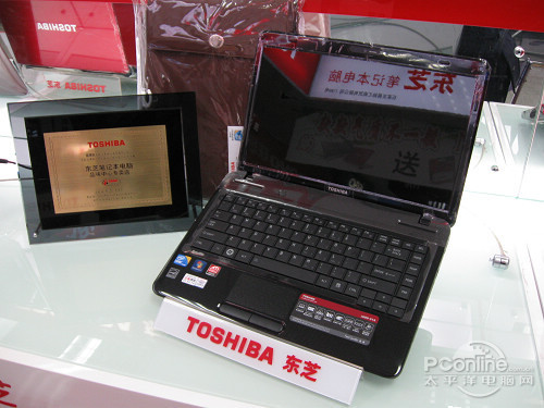 东芝L640东芝L600-01B