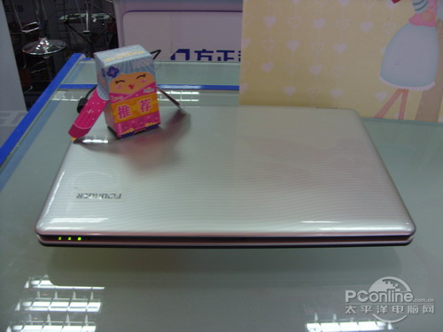 方正R310SG-T440AQ方正R310SG