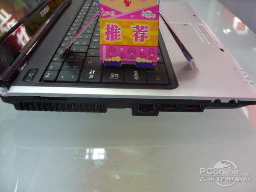 方正R310SG-T440AQ方正R310SG