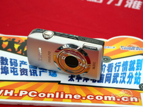 IXUS210