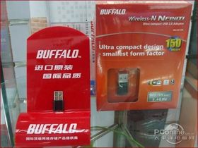 BUFFALO WLI-UC-GNBuffalo WLI-UC-GN